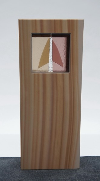 U251 Edition Hinter&#039;m Horizont