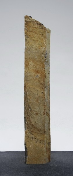 Basalt BA22822