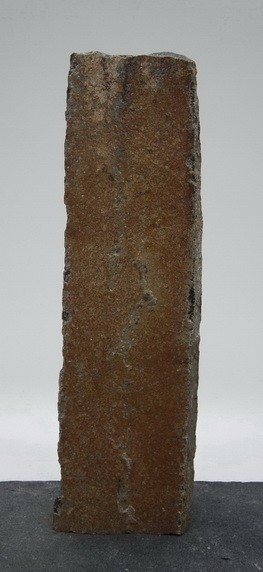 Basalt BA24173