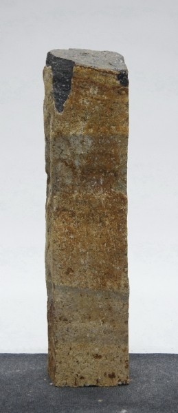 Basalt BA22806